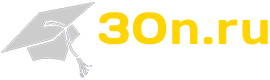 30N.ru - Менеджмент организации - учебное пособие - Библиотека студента